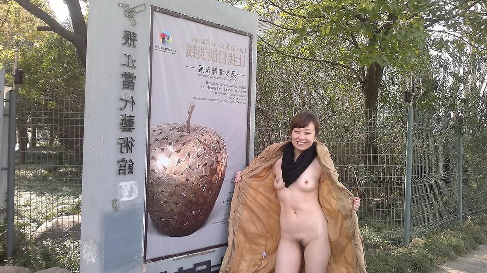 25P Chinese GF Flashing