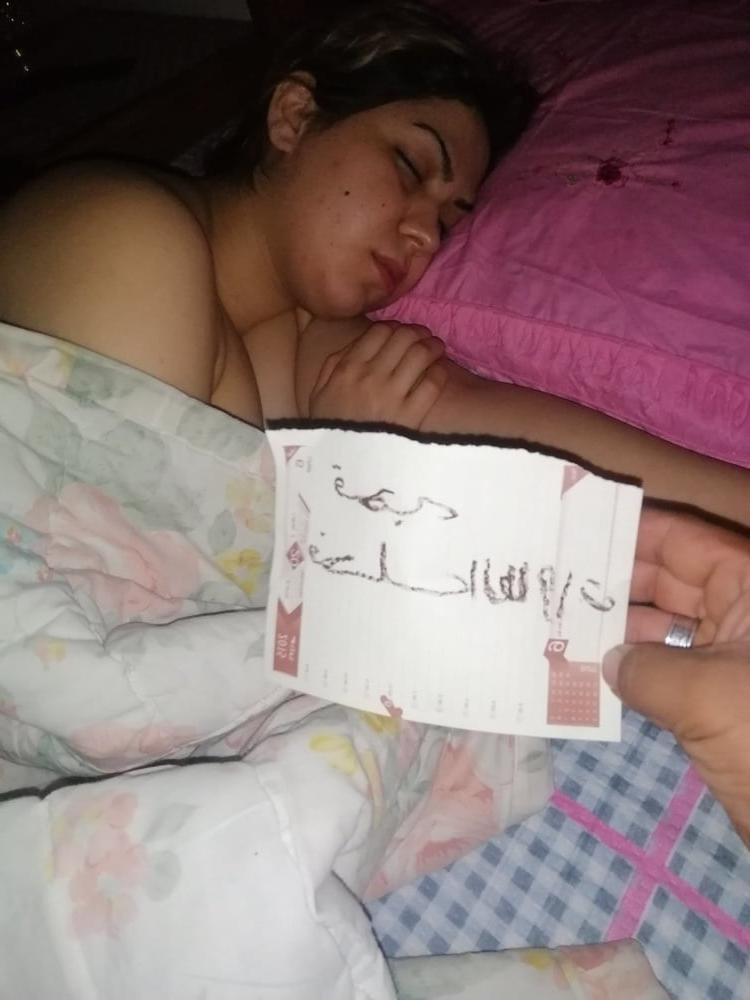 25P Muslim wife
