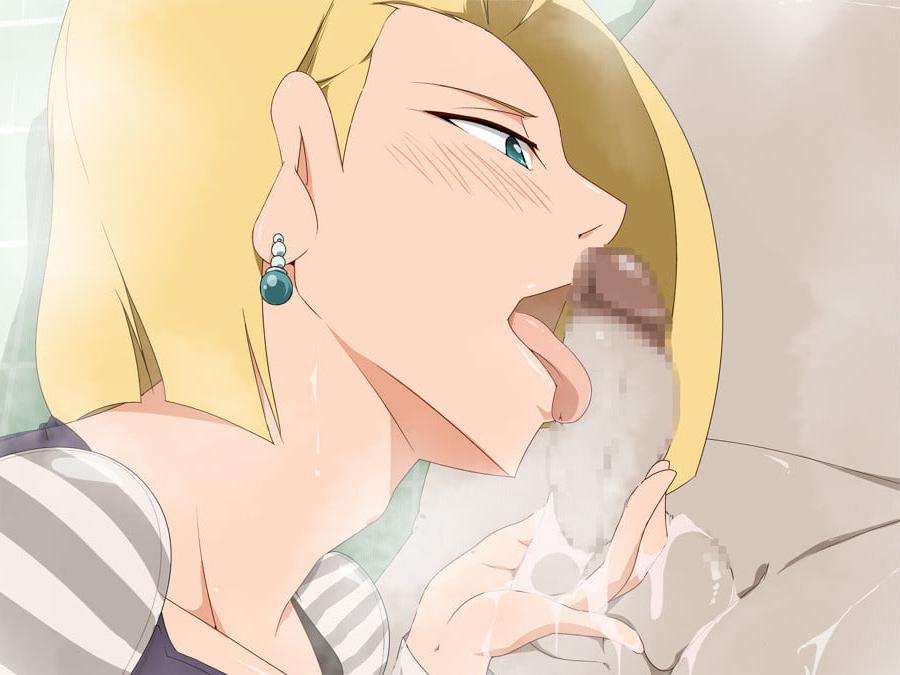25P Porn Art : Android 18