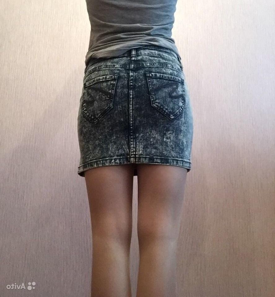 25P Jeans miniskirts
