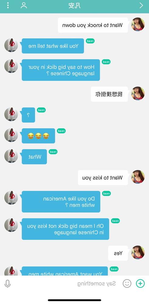 10P Chinese slut student 2
