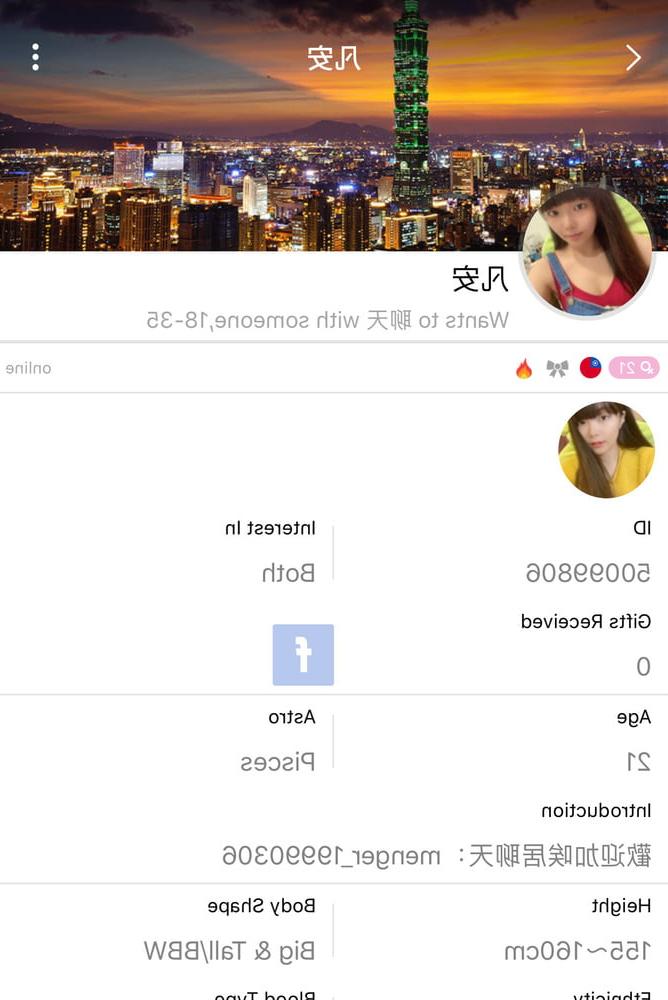 10P Chinese slut student 2