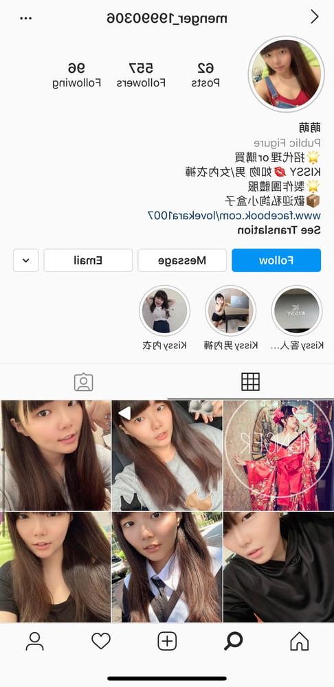 10P Chinese slut student 2