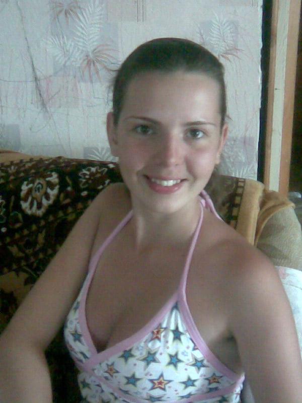 10P Sexy young wife at 18