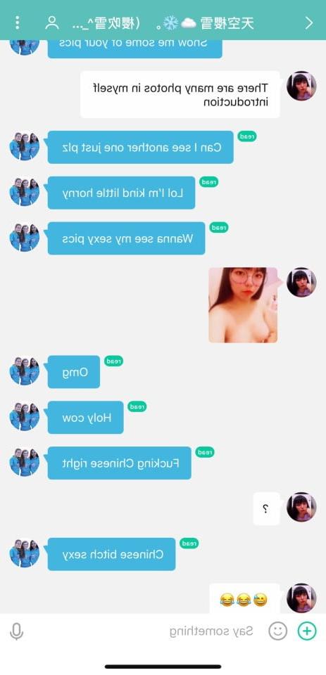 10P Chinese young student 3