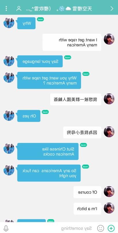 10P Chinese young student 3