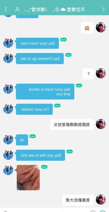 10P Chinese young student 3