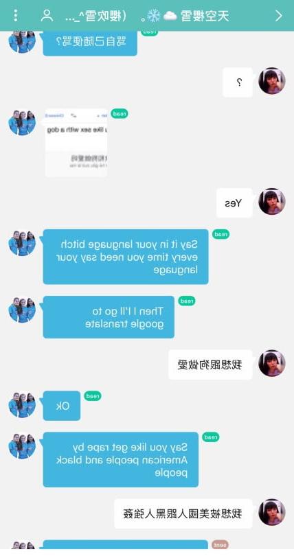 10P Chinese young student 3