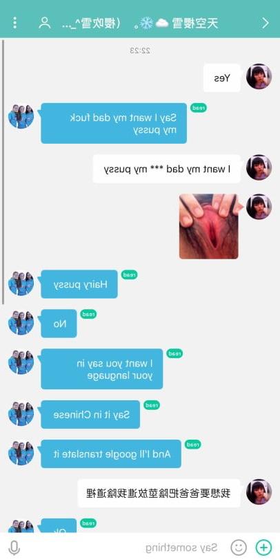10P Chinese young student 3