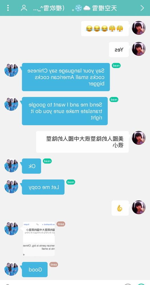 10P Chinese young student 3