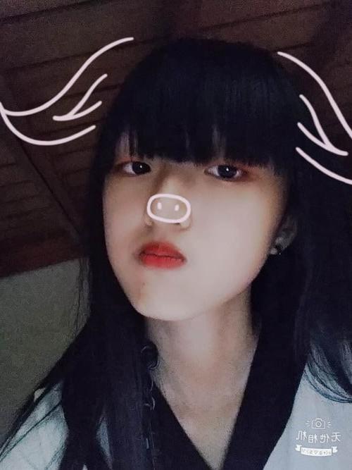 25P Slut Chinese student