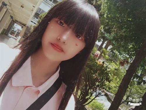 25P Slut Chinese student