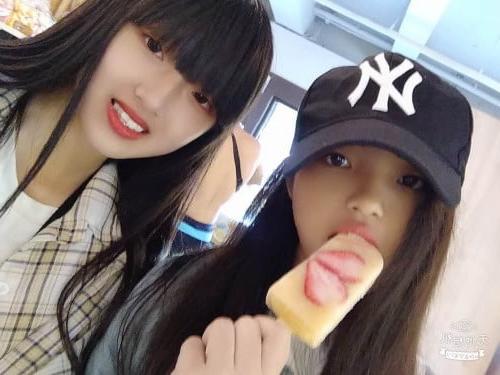 25P Slut Chinese student