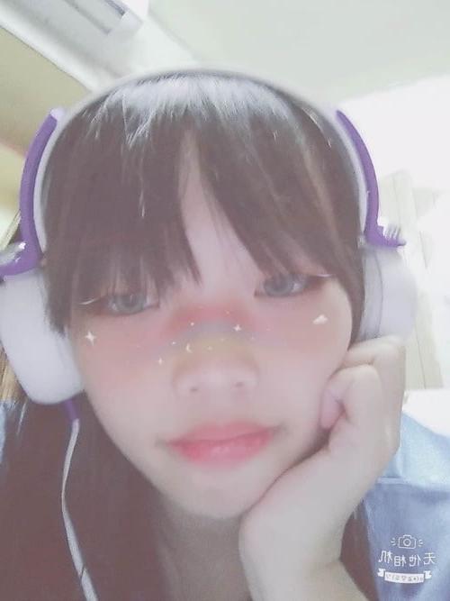25P Slut Chinese student