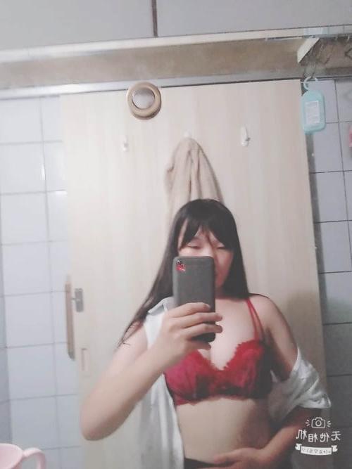 25P Slut Chinese student