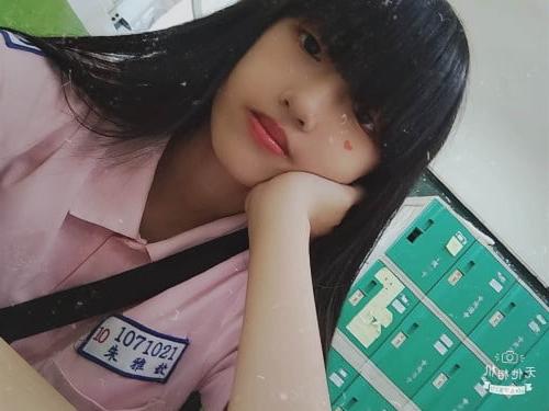 25P Slut Chinese student