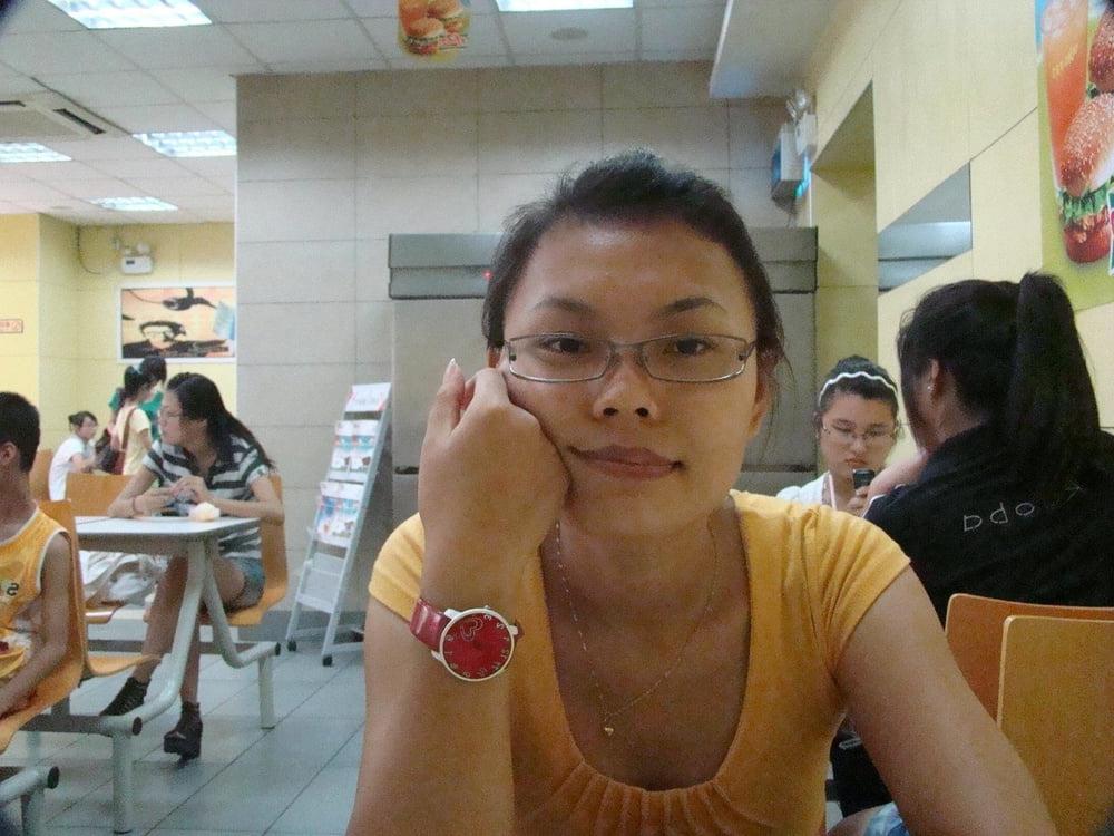 25P chinese wife