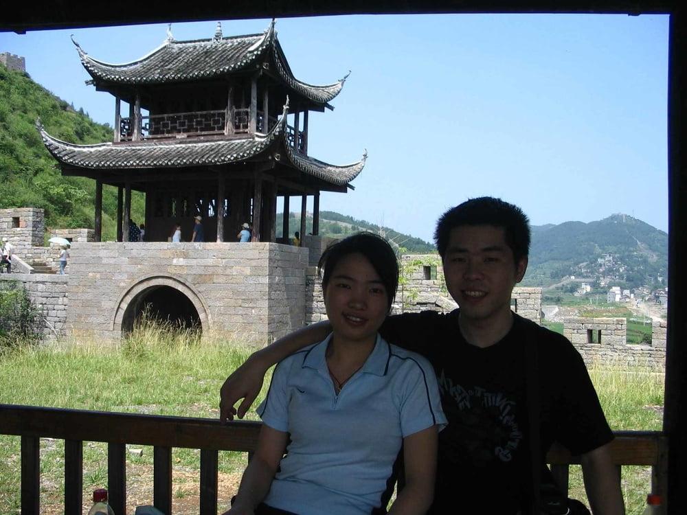 25P chinese wife