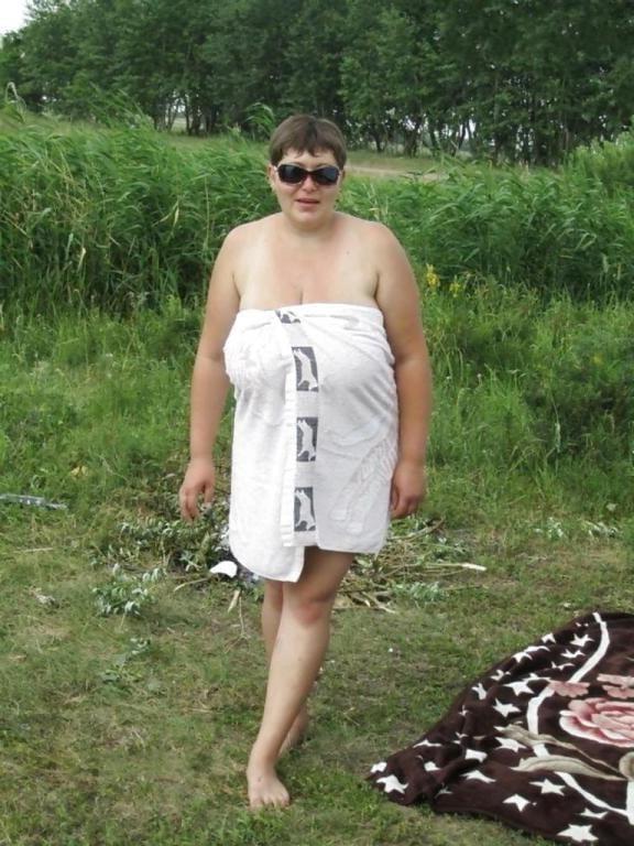 11P My wife 44