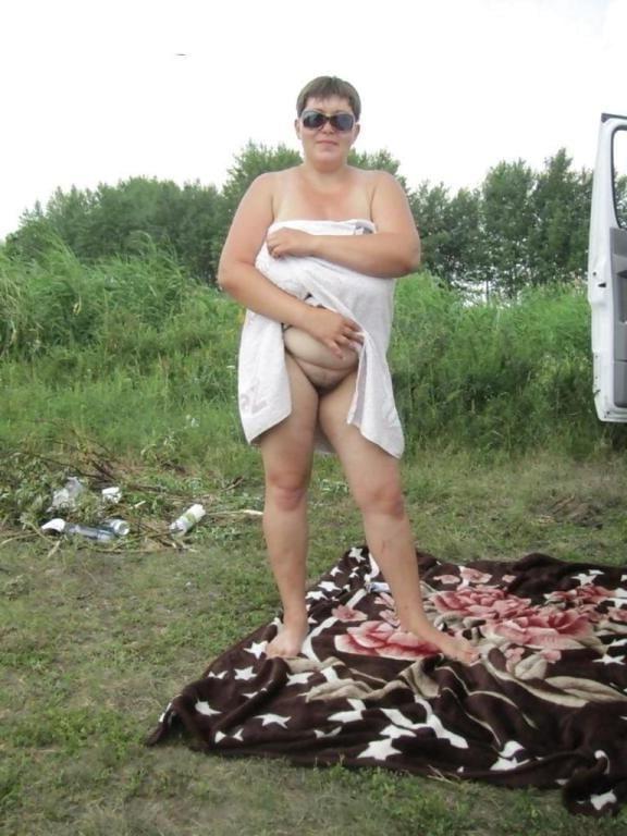 11P My wife 44