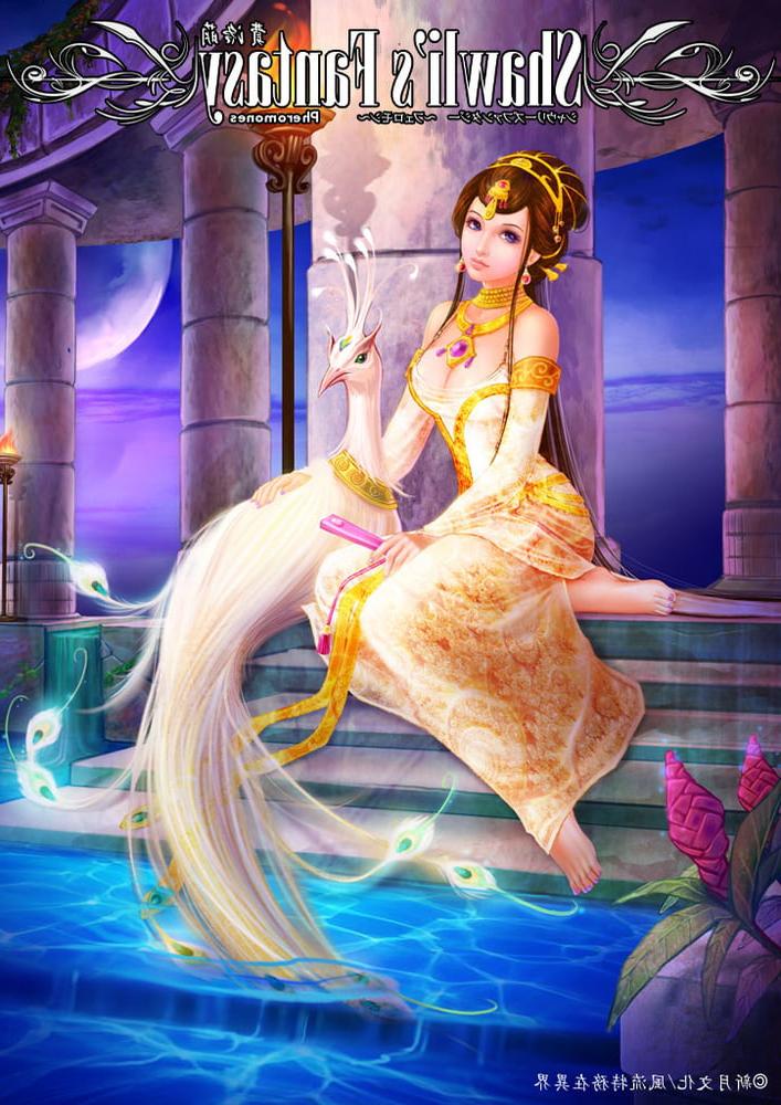 10P Fantasy Book Covers