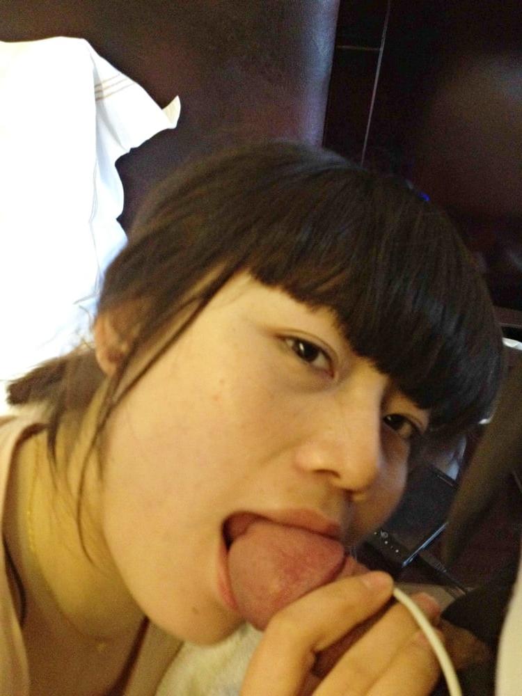 25P Chinese Amateur #15
