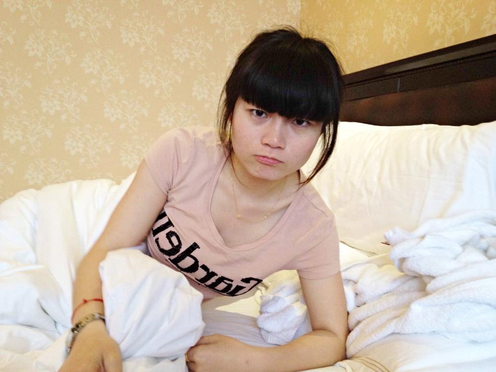 25P Chinese Amateur #15