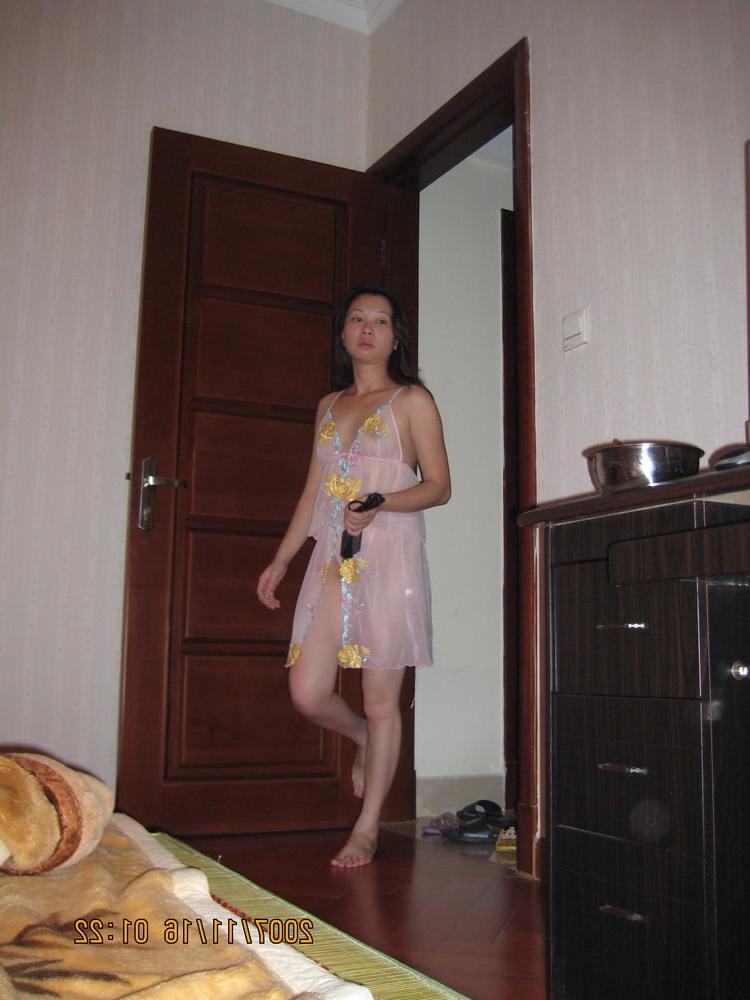 21P Chinese Amateur #10
