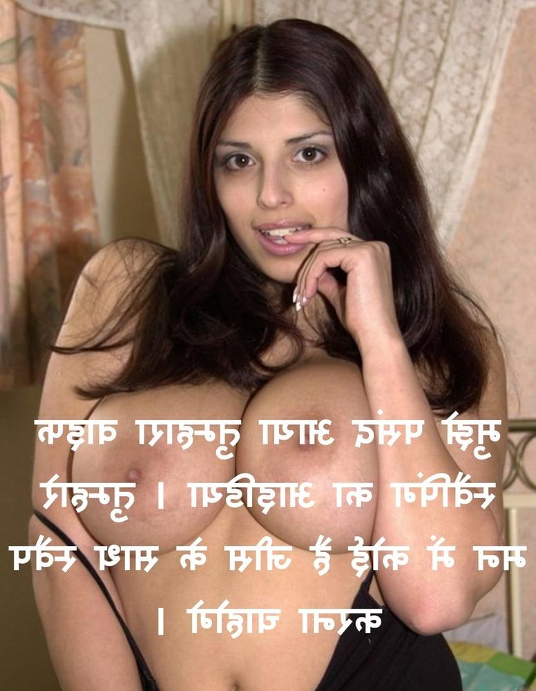 14P Hindi sex caption indian cuckold 3