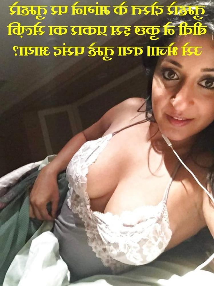 14P Hindi sex caption indian cuckold 3