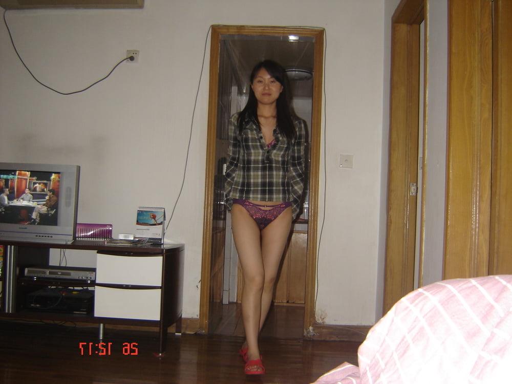 17P Chinese Amateur #7