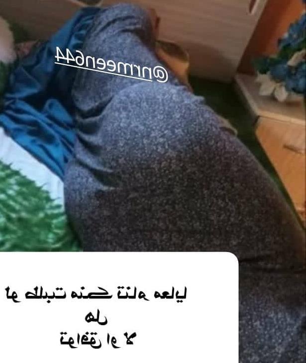 25P Instagram girl sexy arabic