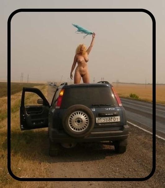 25P Public Nudity