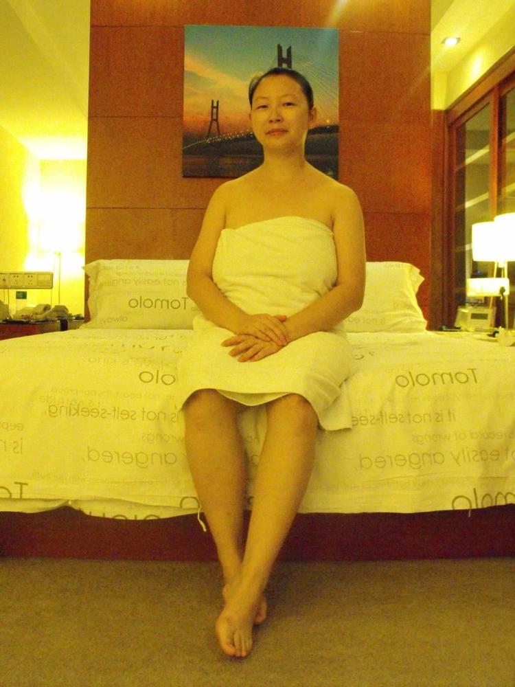 25P chinese wife