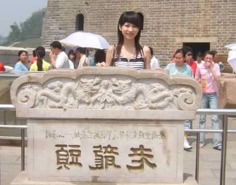 25P chinese wife