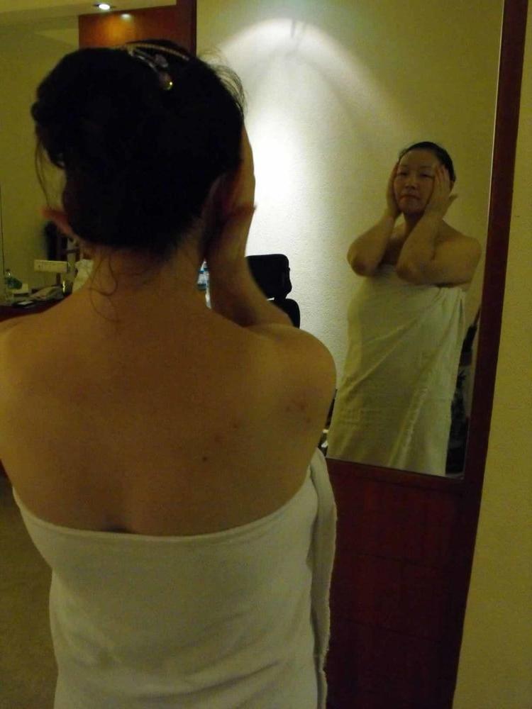 25P chinese wife