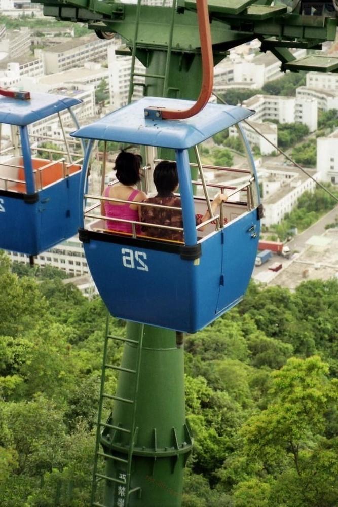 25P chinese wife