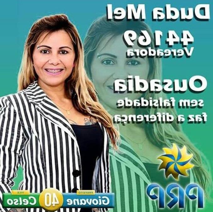 12P sdruws2 brazilian candidates election 2014 part 4