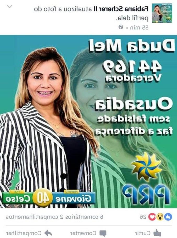12P sdruws2 brazilian candidates election 2014 part 4