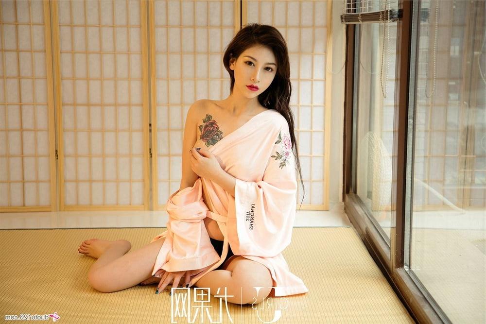 25P Chinese Girl 11