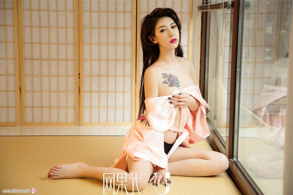 25P Chinese Girl 11