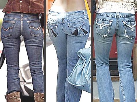 19P Asses in jeans