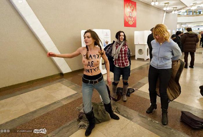 25P FEMEN - cool girls protest by public nudity - Part 3