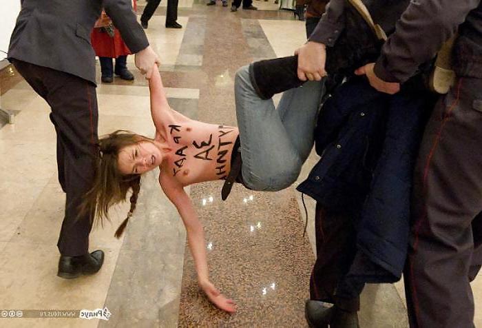 25P FEMEN - cool girls protest by public nudity - Part 3