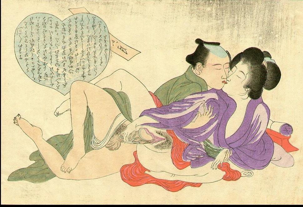 25P Japanese Drawings Shunga Art 5