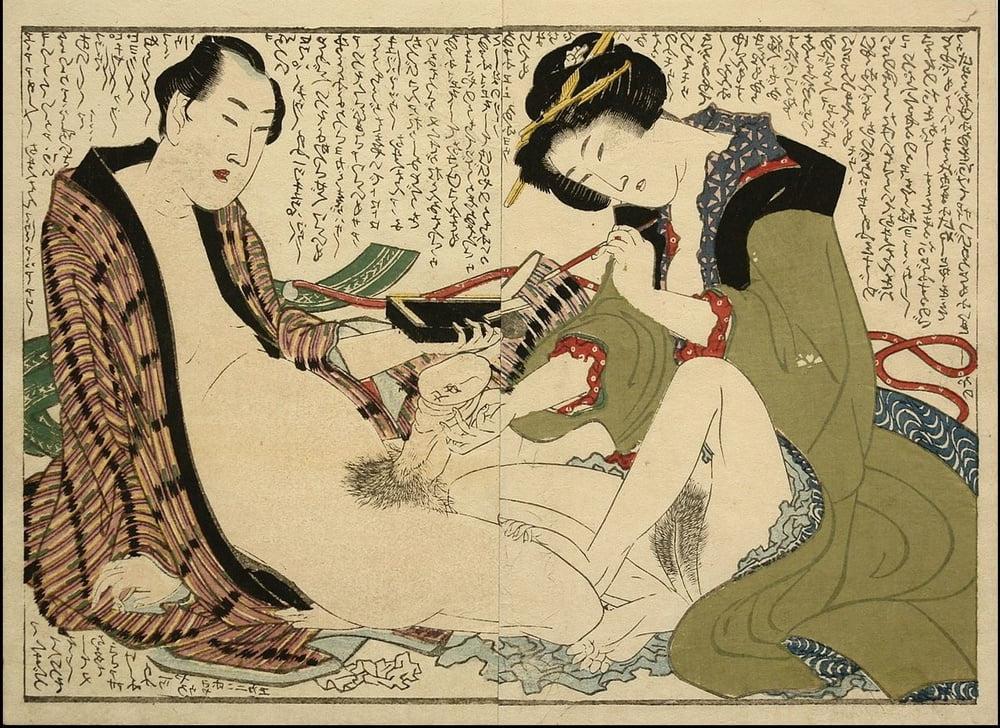25P Japanese Drawings Shunga Art 5