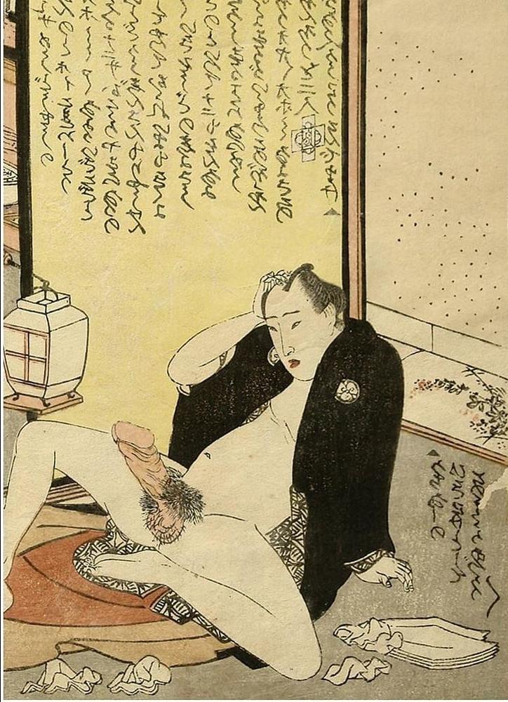 25P Japanese Drawings Shunga Art 5