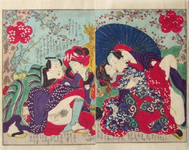 25P Japanese Drawings Shunga Art 5