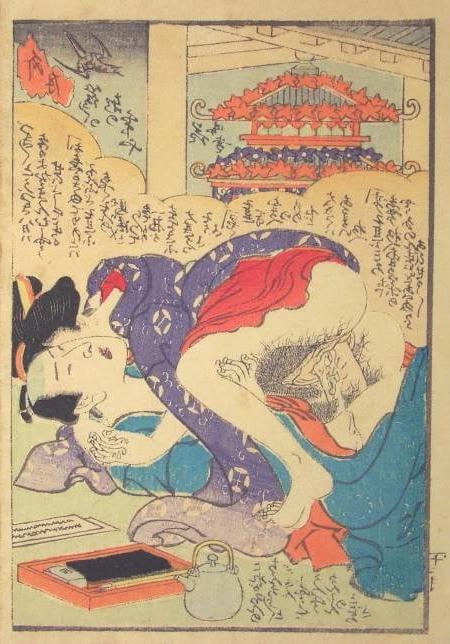 25P Japanese Drawings Shunga Art 5