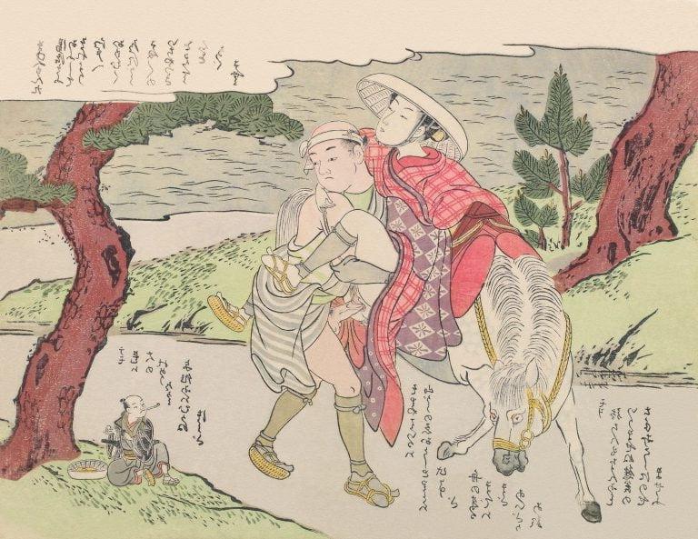 25P Japanese Drawings Shunga Art 5